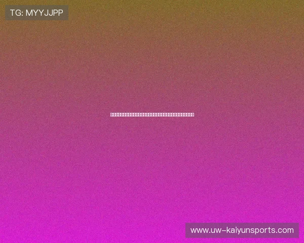 媒体合作：赛事方与直播平台联合推出深度幕后报道，赛事媒介是做什么的