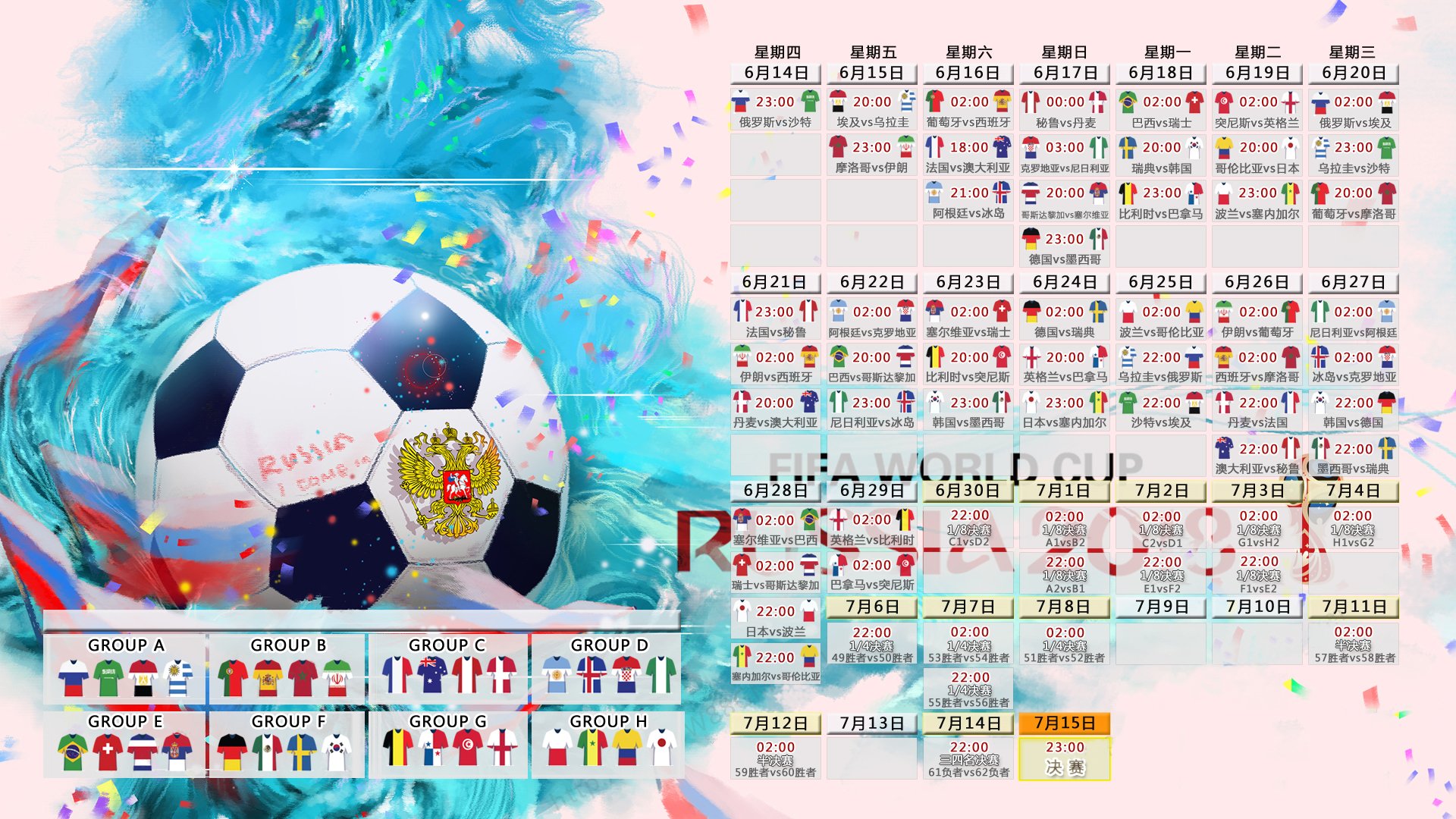 国际滑板公开赛：场地创新与评分机制并重推进，滑板选拔赛